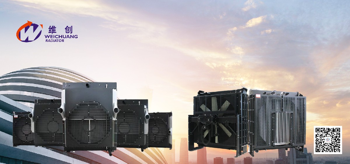 為什么柴油發(fā)電機(jī)的冷卻液溫度不能太低？